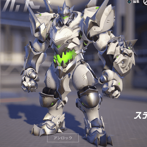  Reinhardt Skin 