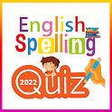 English Learning Quiz (2023)