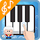 Download Magic Piano Tap For PC Windows and Mac