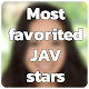 Download Most favorite JAV stars For PC Windows and Mac 1.0