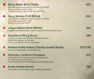 Peppers Crown menu 5