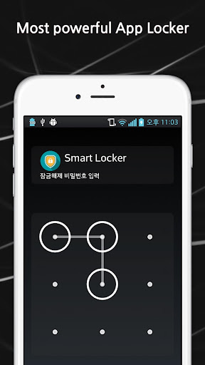 Smart App Locker - Protect app