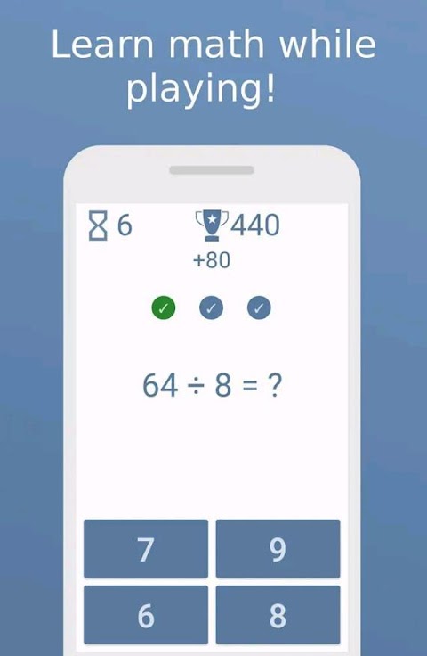 Math Games - Train your Brain!のおすすめ画像1