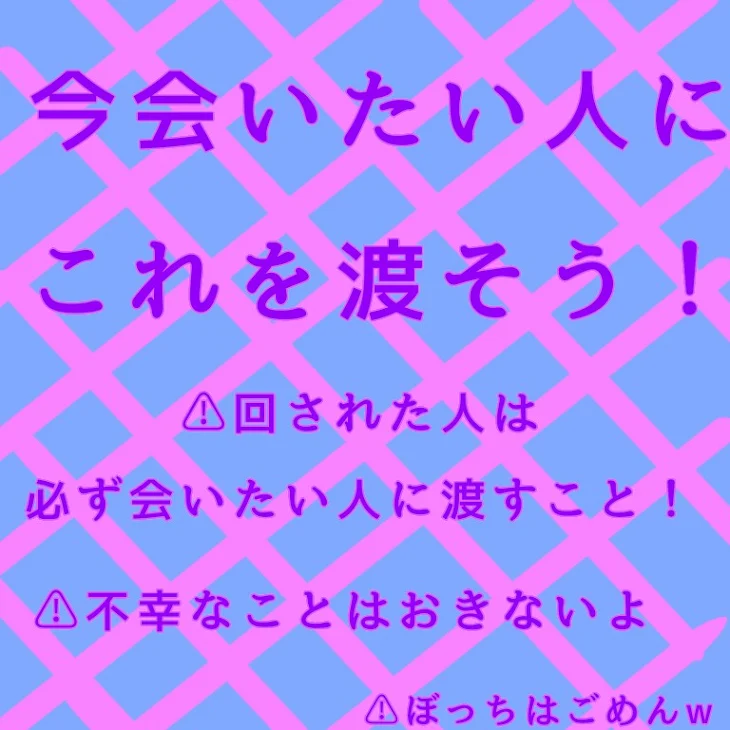 「質問結果」のメインビジュアル