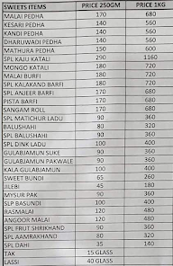 Ramesh Sweets menu 1