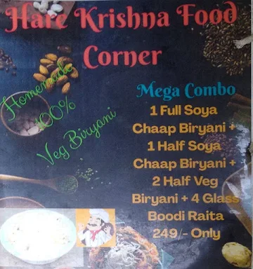 Hare Krishna Food Corner menu 