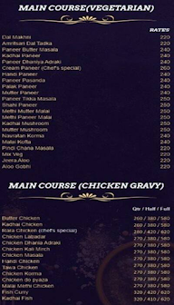 Urban Delite menu 5