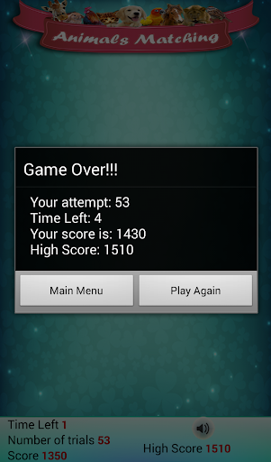 無料棋类游戏Appのクレイジーメモリ - 動物|記事Game