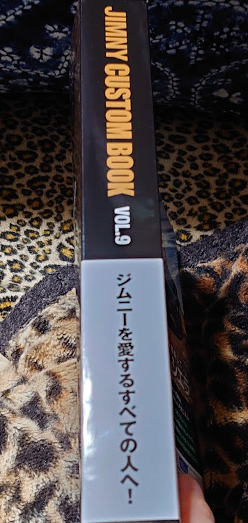 ジムニーのジムニー・JB64・スタッドレスタイヤへ交換・プチいじりに関するカスタム事例の投稿画像1枚目