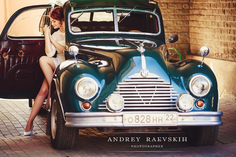 Fotógrafo de bodas Andrey Raevskikh (raevskih). Foto del 11 de diciembre 2015