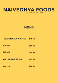 Naivedhya Foods menu 1