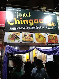 Hotel Chingaari photo 1