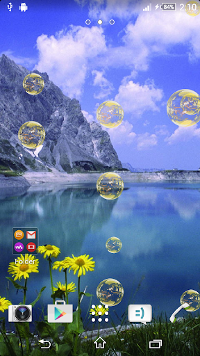 Lake Live Wallpaper