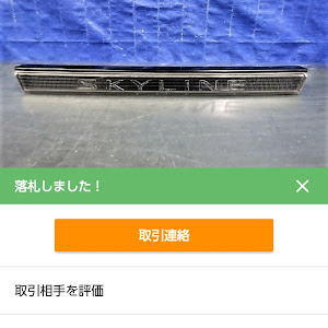 スカイライン GT-R BCNR33