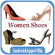 Download Ladies Shoes For PC Windows and Mac 1.5