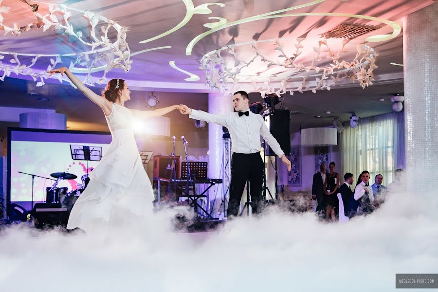 Fotógrafo de casamento Barbara Orsolini (barbaraorsolini). Foto de 6 de junho 2019