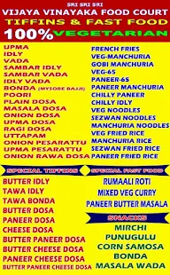 Sri Sri Sri Vijaya Vinayaka Food Court menu 1