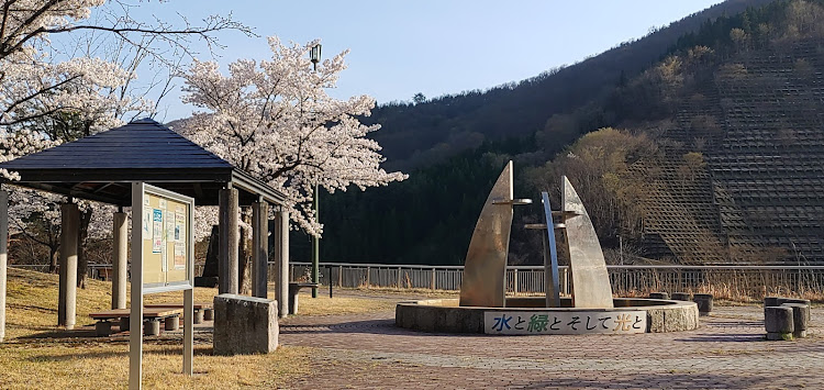 の投稿画像18枚目