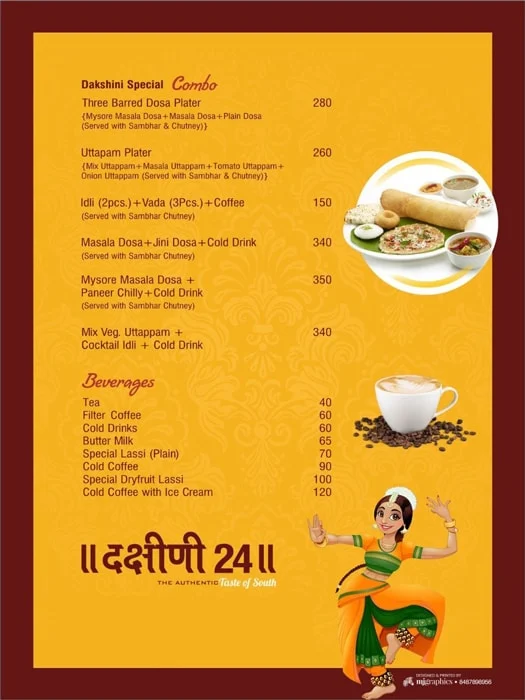 Dakshini 24 menu 