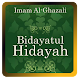 Download Bidayatul Hidayah For PC Windows and Mac 1.0