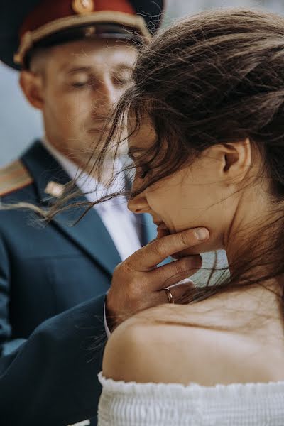 Bryllupsfotograf Vasilina Batischeva (91w1u1v). Bilde av 14 juni 2021