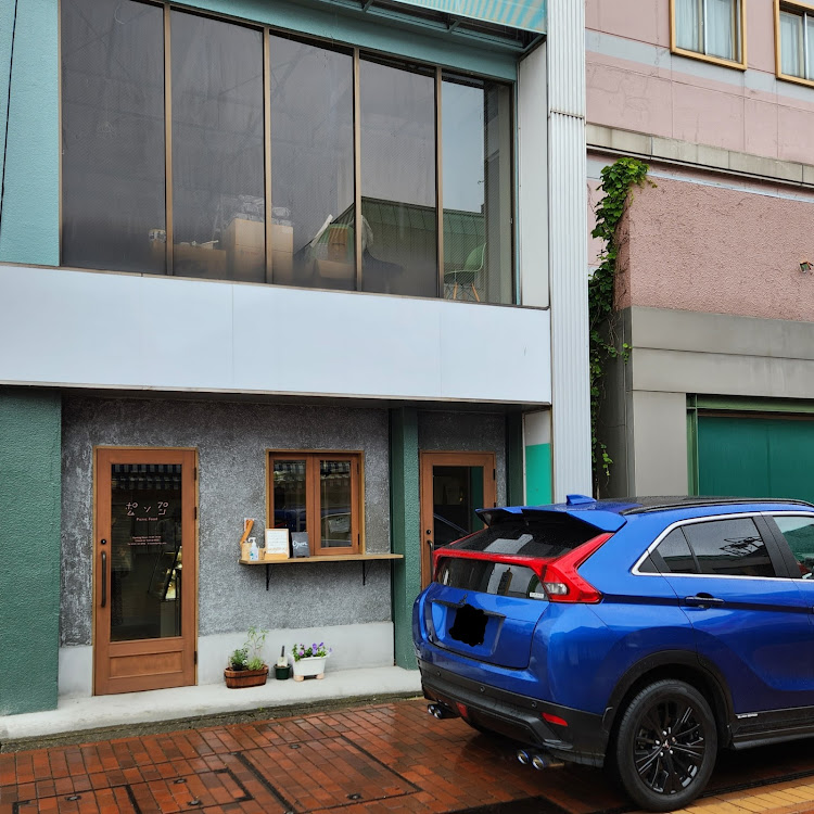 エクリプスクロスの会津路ドライブ・花しょうぶまつり・不倫は文化？？・今日のおやつ・バナナ大好き❤️に関するカスタム事例の投稿画像5枚目