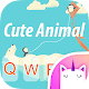 Download Cute Animal Free Keyboard Theme For PC Windows and Mac 1.0