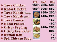 Patiala Shahi Chicken menu 1