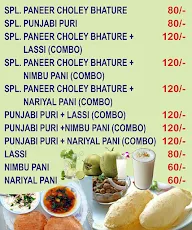 Om Sri Ram NR Special Choley Bhature menu 1