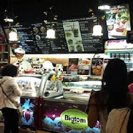 Bigtom 美國冰淇淋咖啡館(台北圓山店)