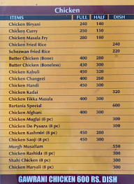 Bartania Lassi menu 3