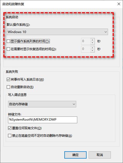 电脑运行太慢了太卡了怎么办？