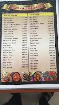 Hotel Laxmi menu 8