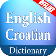 English Croatian Dictionary  Icon