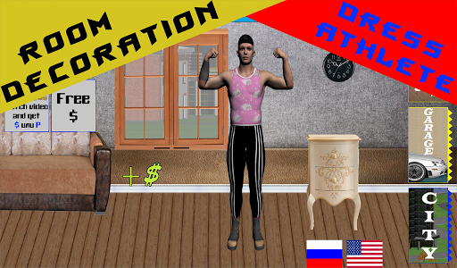 Simulator athlete (Mod Money)