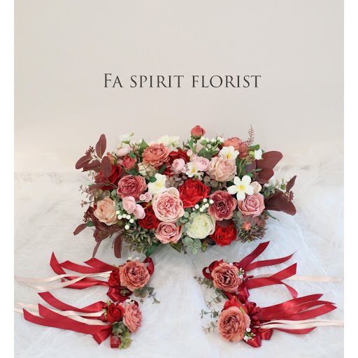 花車佈置 Fa Spirit Florist 花芊說