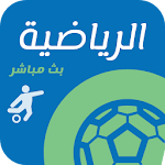 Cover Image of Download Arriadia: l'actualité marocaine en Direct 1.2 APK