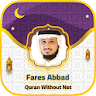Fares Abbad Full Quran Offline icon