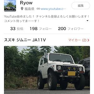 ジムニー JA11V