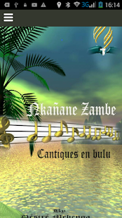 cantique BULU(圖2)-速報App