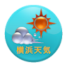 横浜天気 icon