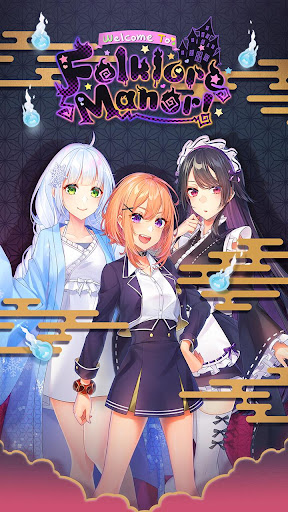 Télécharger Welcome to Folklore Manor! Anime Girlfriend Game APK MOD (Astuce) screenshots 1