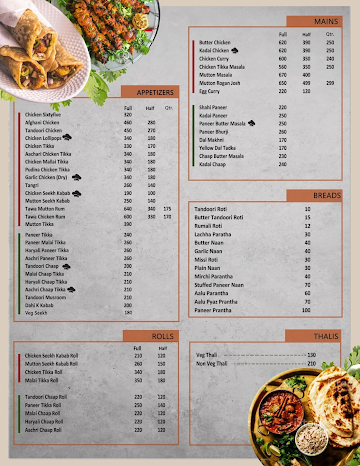 Food Monk menu 