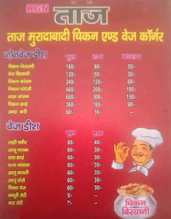 Taj Muradabadi Chicken And Veg Corner menu 1