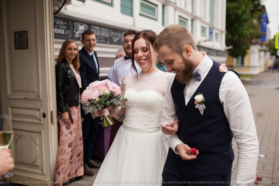 Esküvői fotós Maksim Tokarev (maximtokarev). Készítés ideje: 2018 március 17.