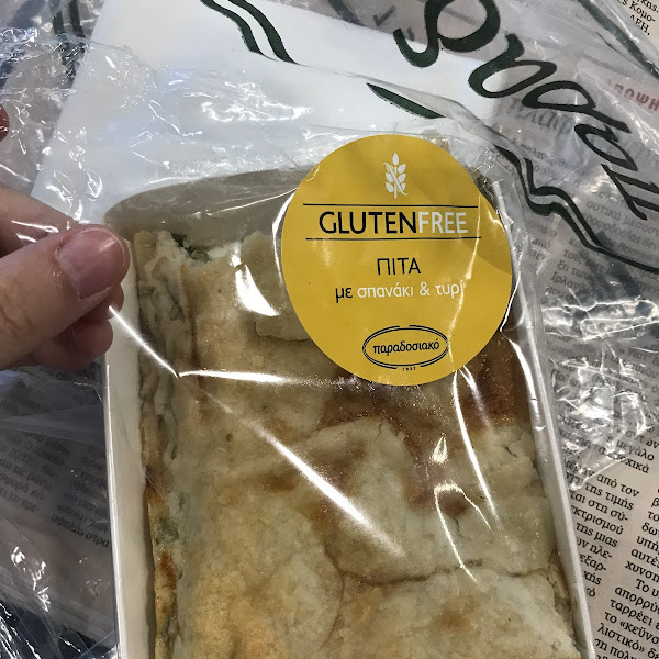 Gluten-Free at Paradosiako