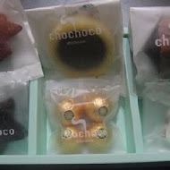 chochoco 巧克力專賣店