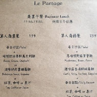 Le Partage 樂享小法廚