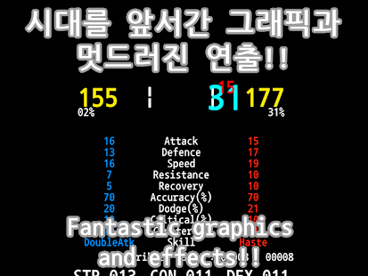 Free TIME to EXP APK