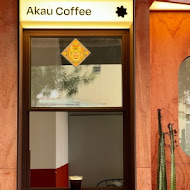 Akau Coffee 猻物咖啡(大港店)